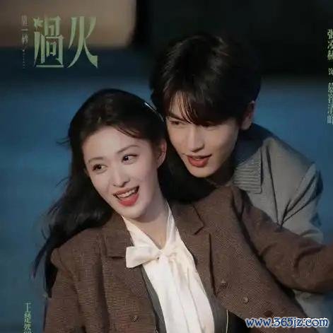 这一秒过火受众 热度与口碑撕裂
